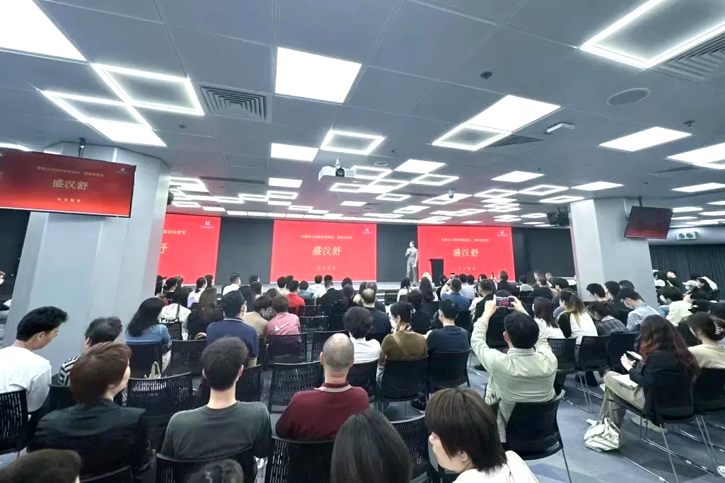 优才十年，聚首香江丨优才2022级学员升学发布会，圆满成功！